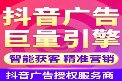 某公司通过今日头条信息流广告实现品牌突破的案例